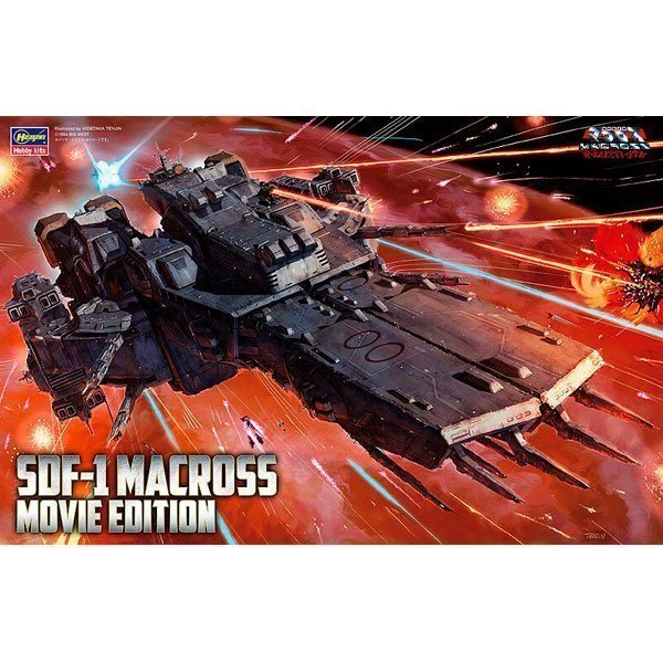 HASEGAWA MACROSS SDF-1 MACROSS MOVIE EDITION 1/4000 HASEGAWA MACROSS SDF-1 MACROSS MOVIE EDITION 1/4000